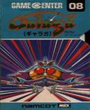 Galaga