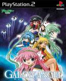 Galaxy Angel (Japonés)