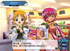 Pantallazo de Galaxy Angel II ~Zettairyouiki no Tobira~ (Japonés) para PlayStation 2