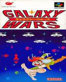 Carátula de Galaxy Wars (Japonés)