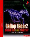 Carátula de Gallop Racer 2