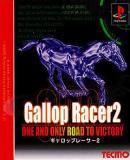 Gallop Racer 2