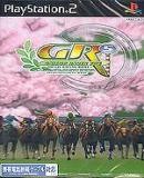 Carátula de Gallop Racer 5 (Japonés)  