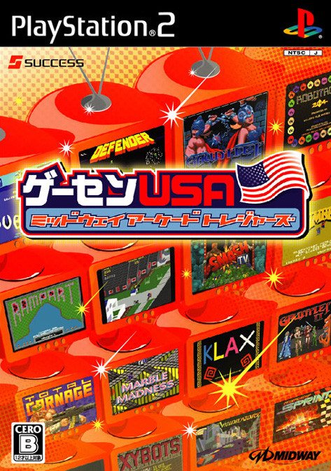 Caratula de Game Center USA: Midway Arcade Treasures (Japonés) para PlayStation 2