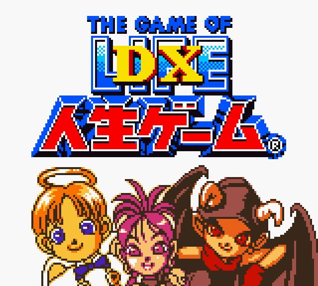 Pantallazo de Game of Life: DX Jinsei Game, The para Game Boy Color