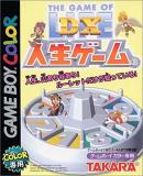 Caratula nº 250814 de Game of Life: DX Jinsei Game, The (385 x 484)