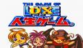 Foto 1 de Game of Life: DX Jinsei Game, The