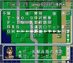 Pantallazo de Gamera Gyaosu Gekimetsu Sakusen (Japonés) para Super Nintendo