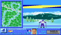 Pantallazo nº 63929 de Games: Winter Challenge, The (320 x 200)