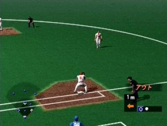 Pantallazo de Gekikuukan Pro Yakyuu: At the End of the Century 1999 (Japonés) para PlayStation 2
