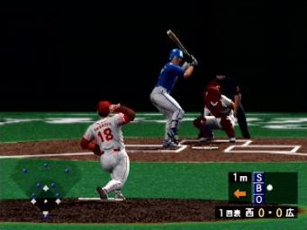 Pantallazo de Gekikuukan Pro Yakyuu: At the End of the Century 1999 (Japonés) para PlayStation 2