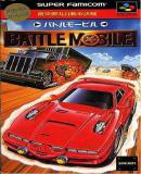 Gekitotsu Dangan Jidousya Kessen Battle Mobile (Japonés)