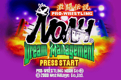 Pantallazo de Gekitou Densetsu Noah - Dream Management para Game Boy Advance