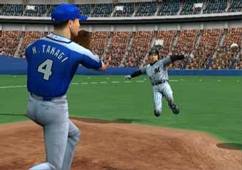 Pantallazo de Gekitou Pro Yakyuu (Japonés) para PlayStation 2