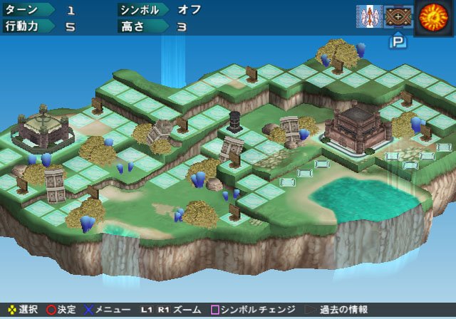 Pantallazo de Generation of Chaos V (Japonés) para PlayStation 2