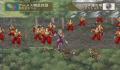 Foto 2 de Gensou Suikoden V (Japonés)