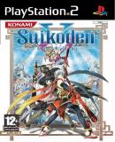 Carátula de Gensou Suikoden V (Japonés)