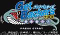 Foto 1 de Get Backers - Dakkanoku Jagan Fuuin (Japonés)