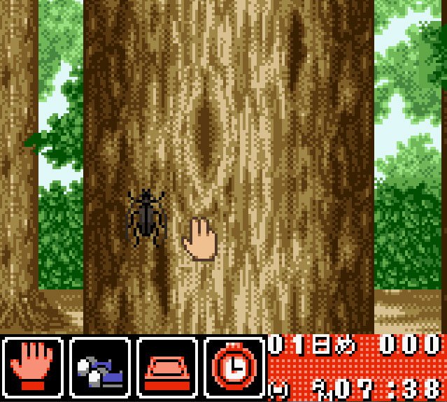 Pantallazo de Get Mushi Club - Minna no Konchu Daizukan para Game Boy Color