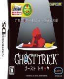Caratula nº 198908 de Ghost Trick Phantom Detective (490 x 444)