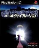 Caratula nº 78530 de Ghost Vibration (Japonés) (200 x 284)