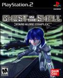 Carátula de Ghost in the Shell: Stand Alone Complex