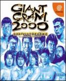 Carátula de Giant Gram 2000: All Japan Pro Wrestling 3