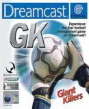 Giant Killers