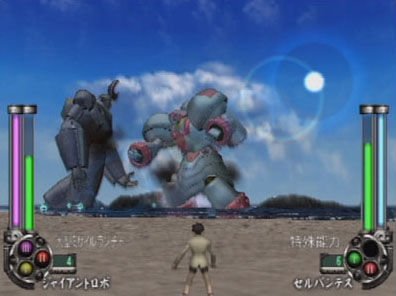 Pantallazo de Giant Robo: The Animation - Chikyuu ga Seishisuru Hi (Japonés) para PlayStation 2
