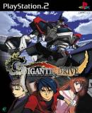 Carátula de Gigantic Drive (Japonés)