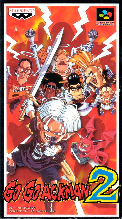 Caratula de Go Go Ackman 2 (Japonés) para Super Nintendo