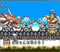 Pantallazo de Go Go Ackman 3 (Japonés) para Super Nintendo