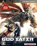 Caratula nº 190165 de God Eater (291 x 500)