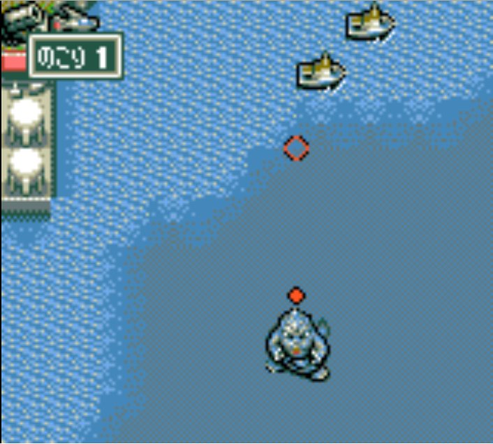 Pantallazo de Godzilla: Kaijuu no Daishingeki (Japonés) para Gamegear