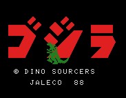 Pantallazo de Godzilla vs. 3 Daikaijuu para MSX