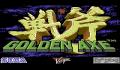 Pantallazo nº 252317 de Golden Axe (640 x 480)