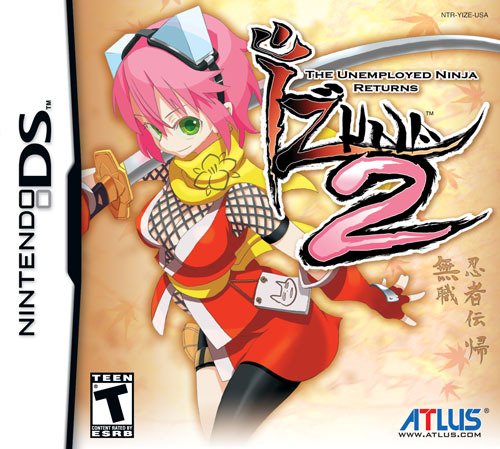 Caratula de Gouma Reifu Den Izuna para Nintendo DS