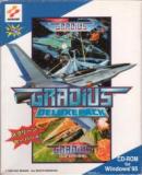 Gradius Deluxe Pack