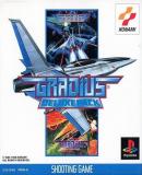 Caratula nº 246053 de Gradius Deluxe Pack (483 x 486)