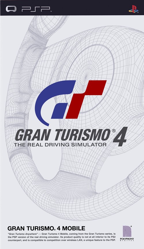 Caratula de Gran Turismo for PSP para PSP