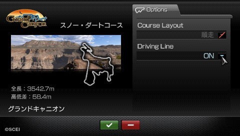 Pantallazo de Gran Turismo for PSP para PSP