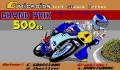 Pantallazo nº 9280 de Grand Prix 500cc (317 x 198)