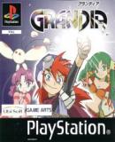 Grandia