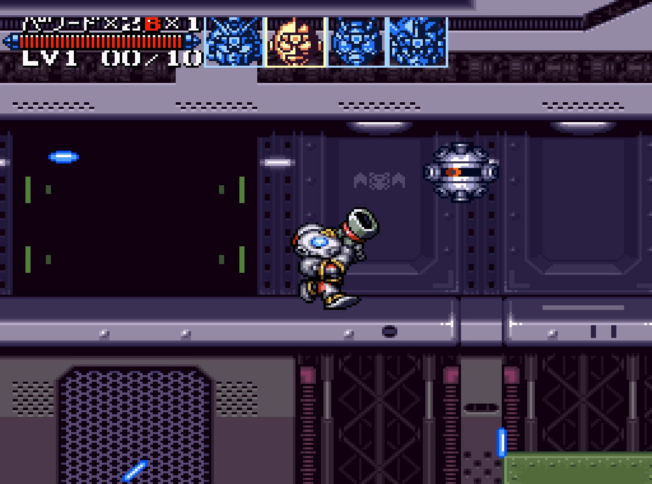 Pantallazo de Great Battle IV, The (Japonés) para Super Nintendo