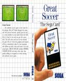 Caratula nº 245688 de Great Soccer (Card) (1600 x 1081)
