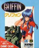 Caratula nº 212225 de Griffin (Japonés) (264 x 300)