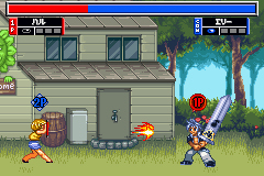 Pantallazo de Groove Adventure Rave - Hikari to Yami no Daikessen 2 para Game Boy Advance