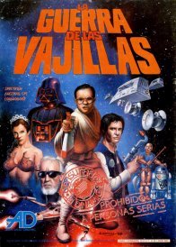 Caratula de Guerra de Las Vajillas, La para Commodore 64