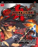 Carátula de Guilty Gear: Judgment (Japonés)