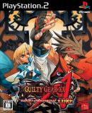 Guilty Gear Accent Core (Japonés)
